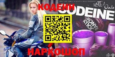 MDMA Premium VHQ Ставрополь