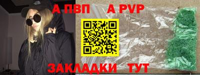 MDMA Premium VHQ Ставрополь