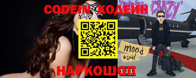 мефедрон VHQ Среднеуральск