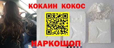 мефедрон VHQ Среднеуральск