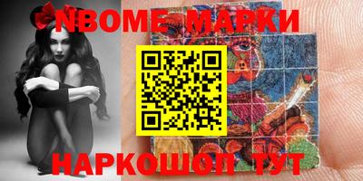 MDMA Premium VHQ Ставрополь