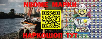 MDMA Premium VHQ Ставрополь