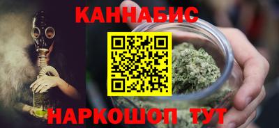 MDMA Premium VHQ Ставрополь