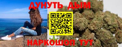 мефедрон VHQ Среднеуральск