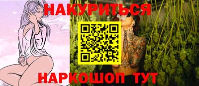 мефедрон VHQ Среднеуральск