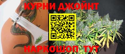 MDMA Premium VHQ Ставрополь