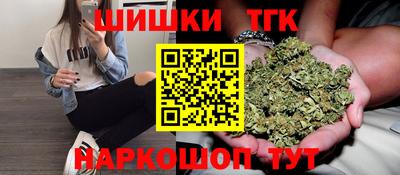 мефедрон VHQ Среднеуральск