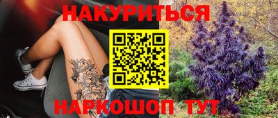 MDMA Premium VHQ Ставрополь