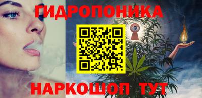 MDMA Premium VHQ Ставрополь