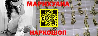 мефедрон VHQ Среднеуральск