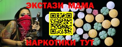мефедрон VHQ Среднеуральск