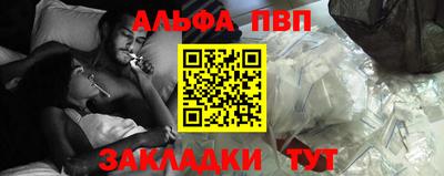 мефедрон VHQ Среднеуральск
