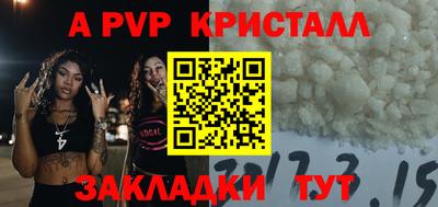 мефедрон VHQ Среднеуральск