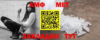 мефедрон VHQ Среднеуральск