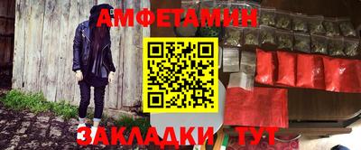 мефедрон VHQ Среднеуральск