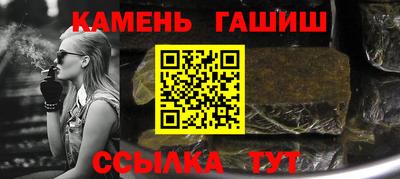 мефедрон VHQ Среднеуральск