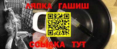 мефедрон VHQ Среднеуральск