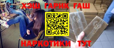 мефедрон VHQ Среднеуральск