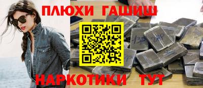 MDMA Premium VHQ Ставрополь