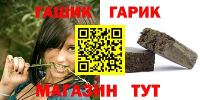 MDMA Premium VHQ Ставрополь