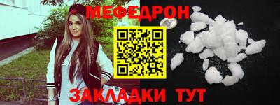 дистиллят марихуана Старая Купавна